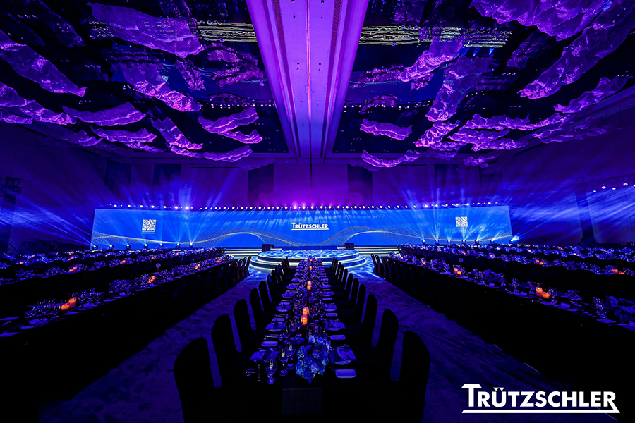 特呂茨施勒中國(guó)嘉興公司開業(yè)典禮