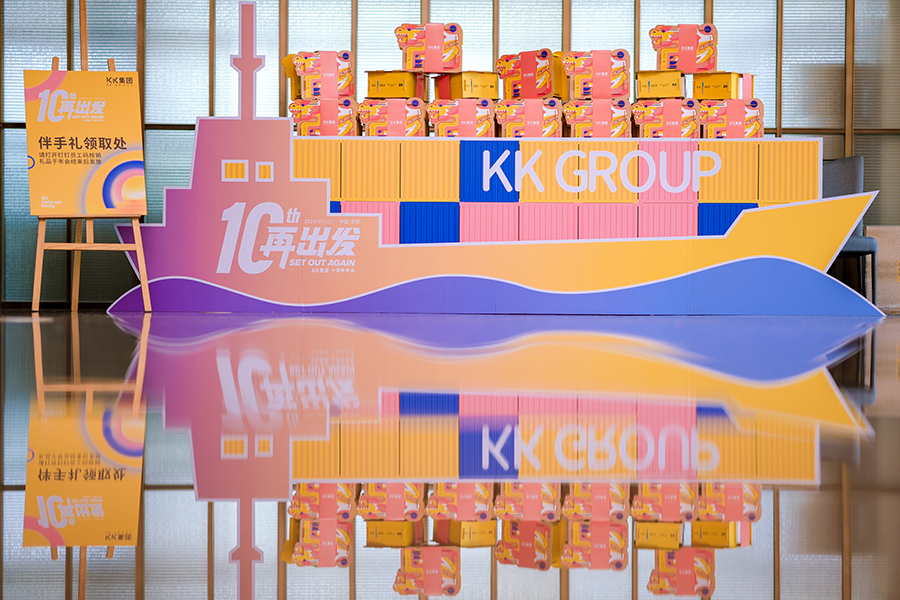 活動策劃公司的核心競爭力是什么？