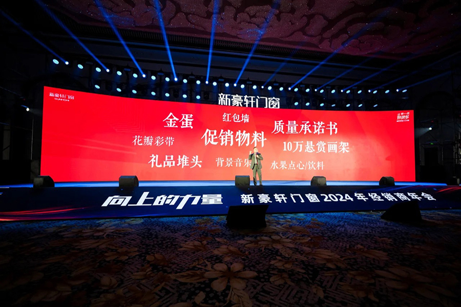 透明裝飾材料的選擇與應(yīng)用場景分析