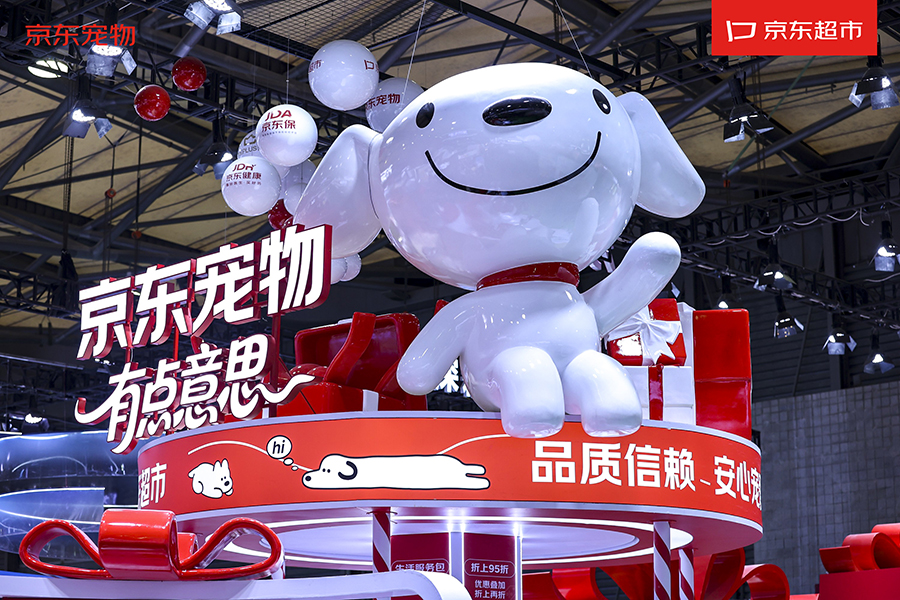 2025亞寵展 | 京東寵物